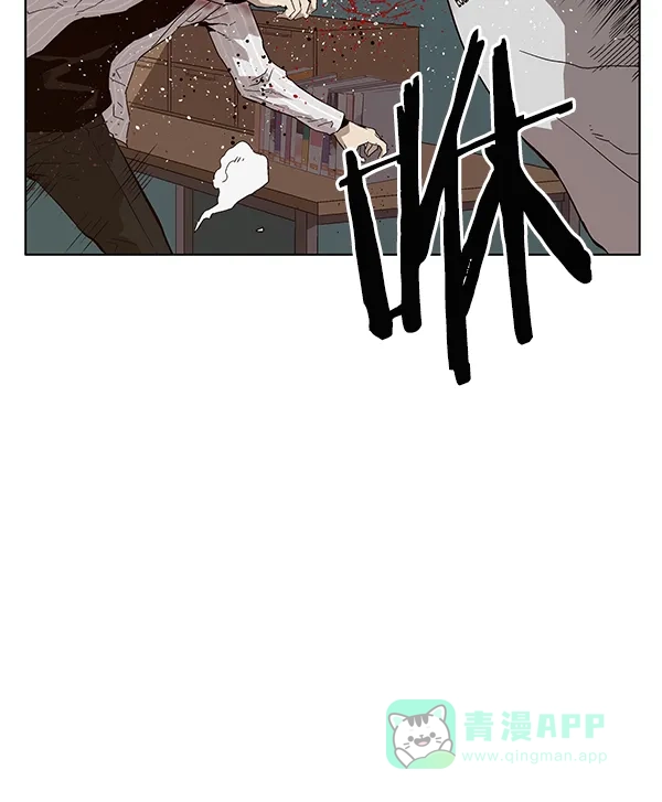 英雄联萌（弱小英雄） 第151话 第99页