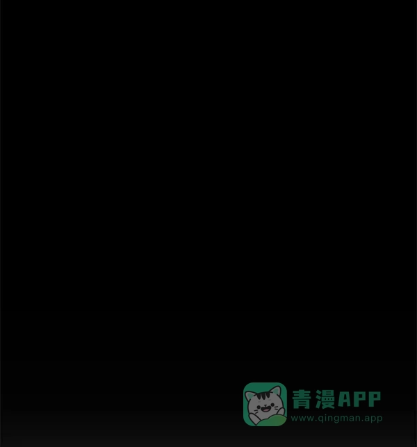 英雄联萌（弱小英雄） 第152话 第70页