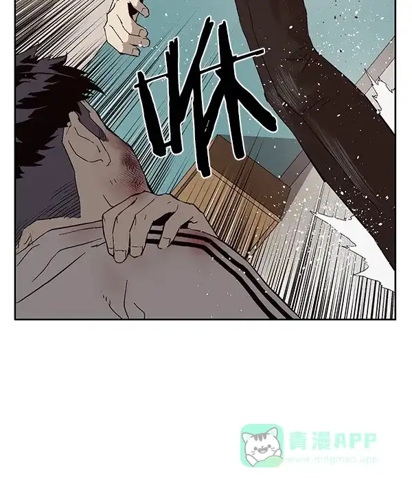 英雄联萌（弱小英雄） 第152话 第42页
