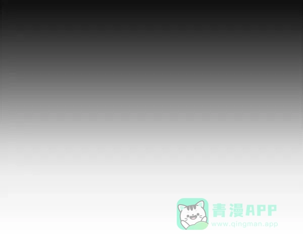 英雄联萌（弱小英雄） 第152话 第71页