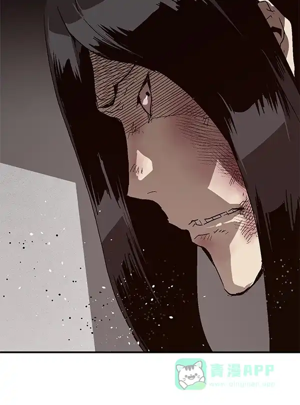 英雄联萌（弱小英雄） 第152话 第124页