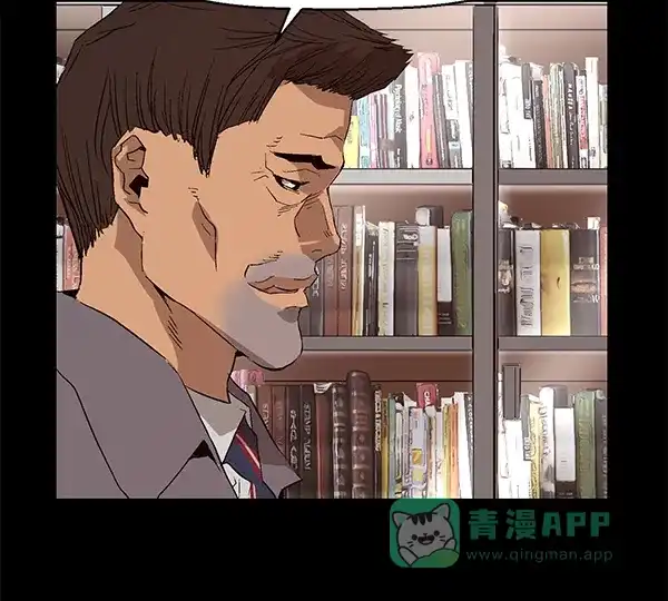 英雄联萌（弱小英雄） 第153话 第135页