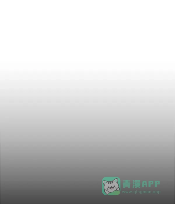 英雄联萌（弱小英雄） 第153话 第119页