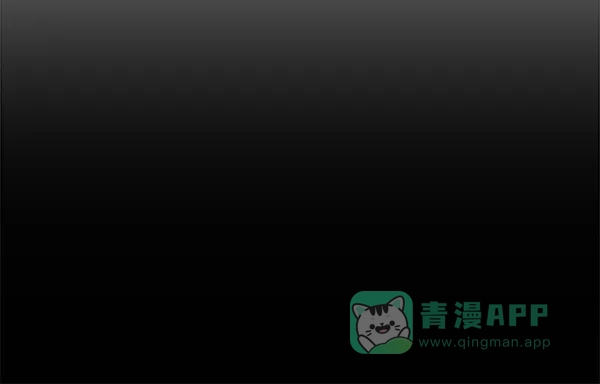英雄联萌（弱小英雄） 第153话 第120页