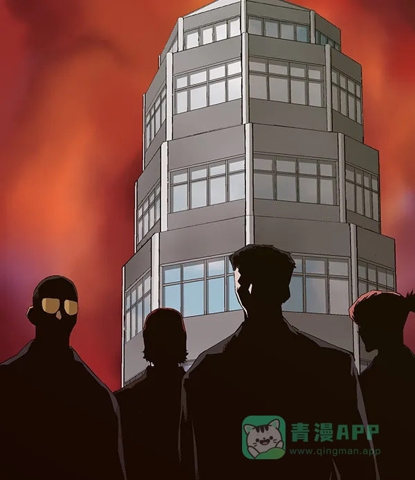 英雄联萌（弱小英雄） 第154话 第26页