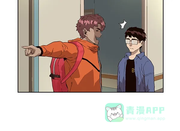 英雄联萌（弱小英雄） 第154话 第60页