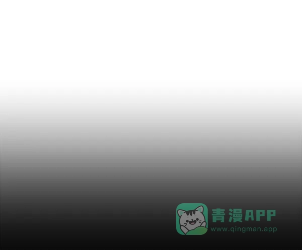 英雄联萌（弱小英雄） 第154话 第24页