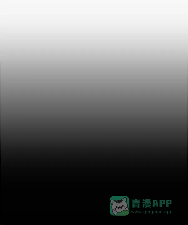 英雄联萌（弱小英雄） 第155话 第5页