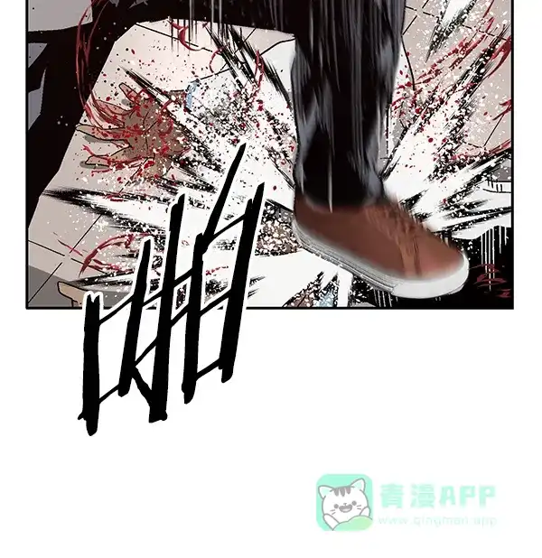 英雄联萌（弱小英雄） 第156话 第38页
