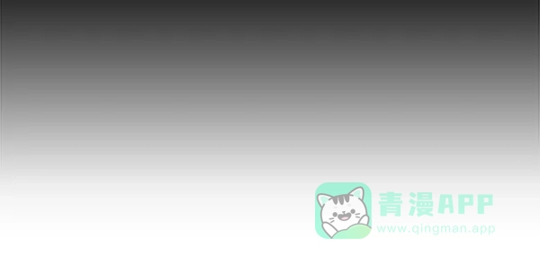 英雄联萌（弱小英雄） 第156话 第126页
