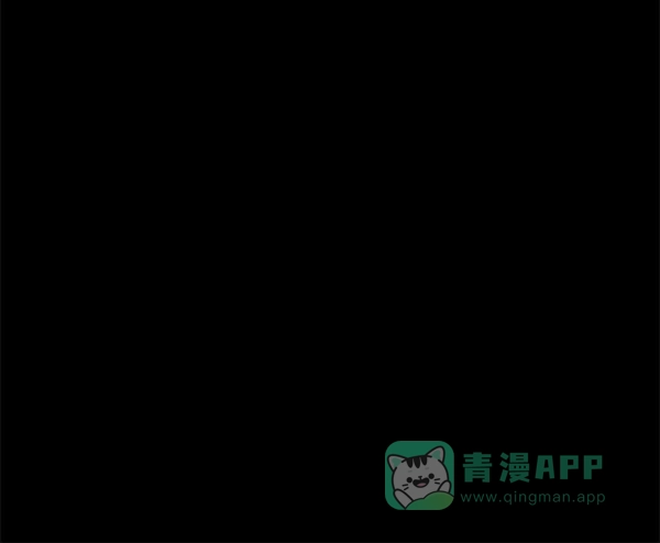 英雄联萌（弱小英雄） 第156话 第51页