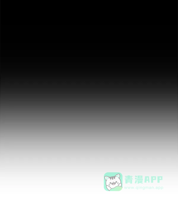 英雄联萌（弱小英雄） 第158话 第97页
