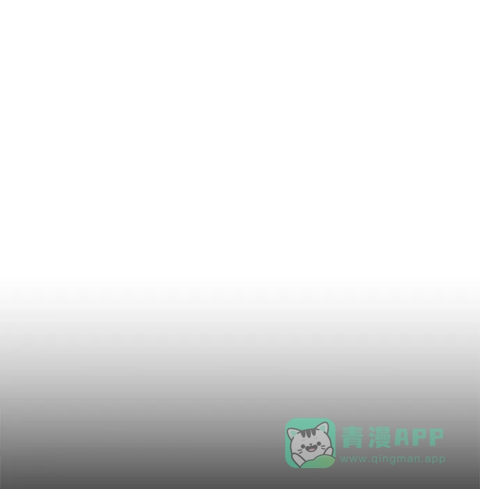英雄联萌（弱小英雄） 第16话 第68页