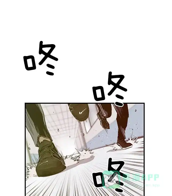英雄联萌（弱小英雄） 第16话 第114页