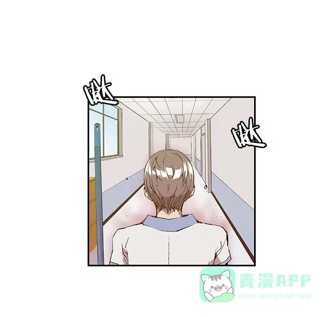 英雄联萌（弱小英雄） 第16话 第66页