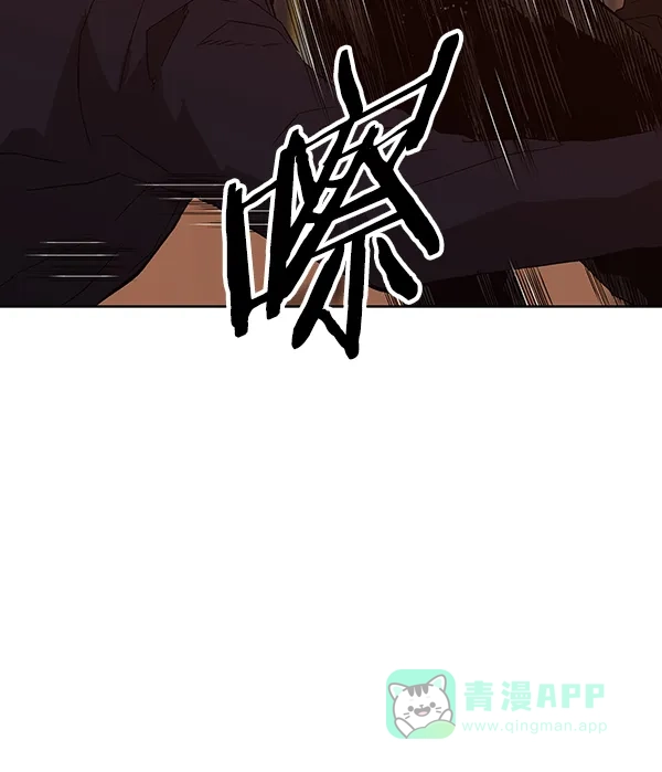 英雄联萌（弱小英雄） 第159话 第106页