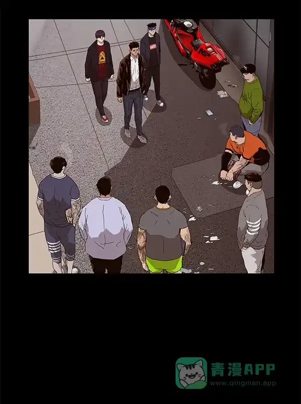 英雄联萌（弱小英雄） 第159话 第34页
