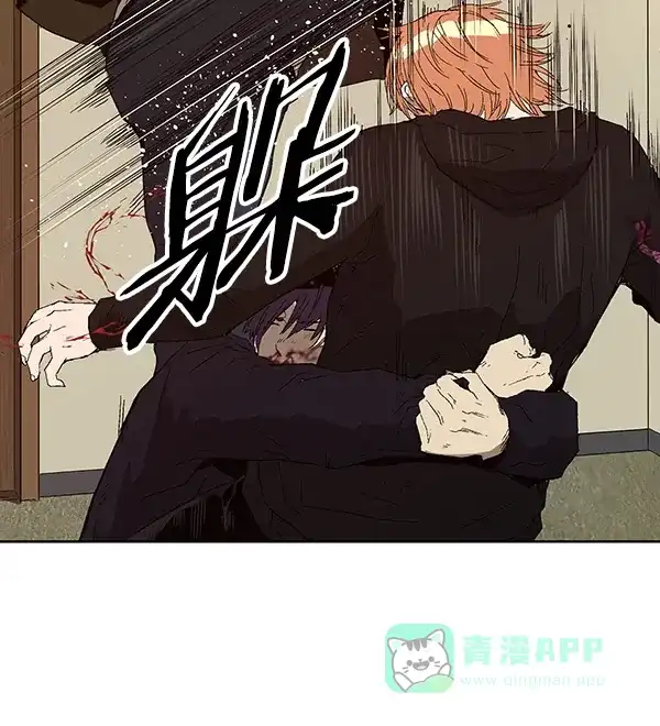 英雄联萌（弱小英雄） 第159话 第125页