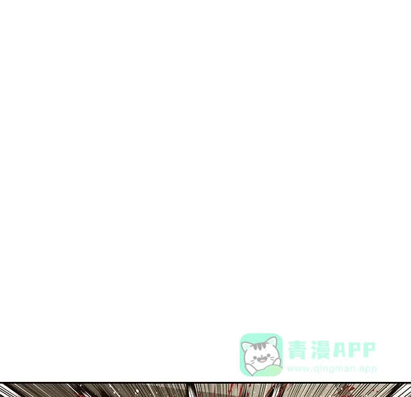 英雄联萌（弱小英雄） 第159话 第89页