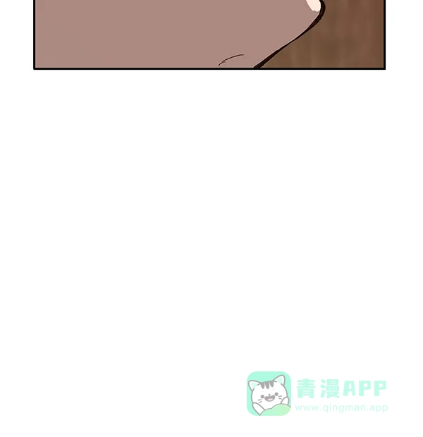 英雄联萌（弱小英雄） 第160话 第137页