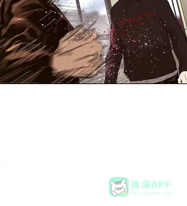 英雄联萌（弱小英雄） 第160话 第52页