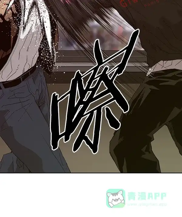 英雄联萌（弱小英雄） 第160话 第40页
