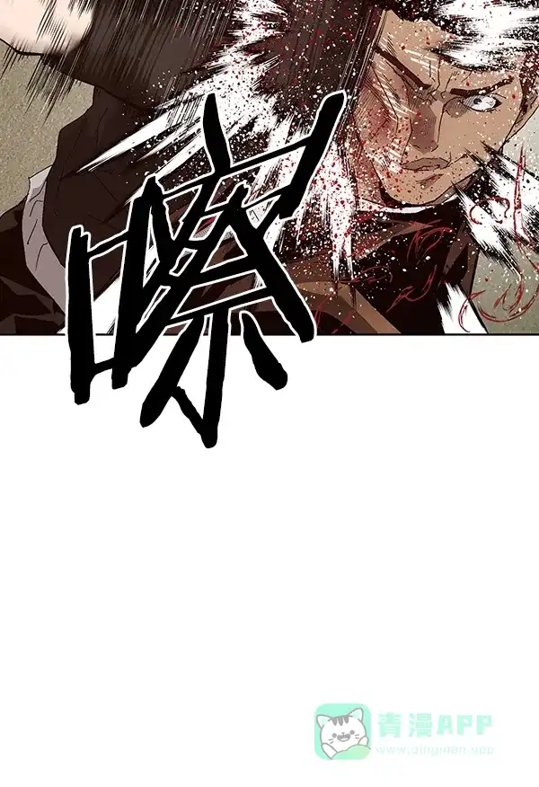 英雄联萌（弱小英雄） 第160话 第35页