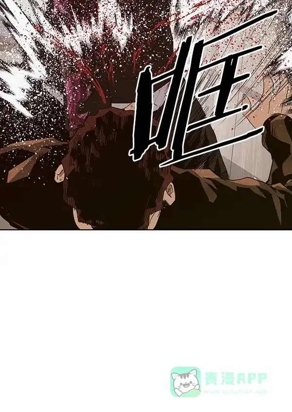 英雄联萌（弱小英雄） 第160话 第69页