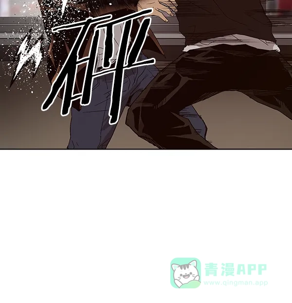 英雄联萌（弱小英雄） 第160话 第56页