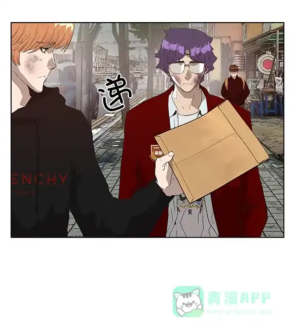英雄联萌（弱小英雄） 第161话 第11页