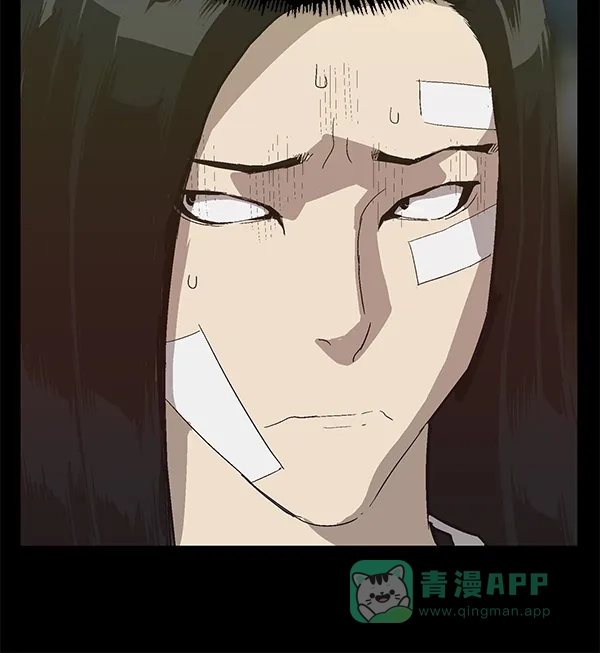 英雄联萌（弱小英雄） 第161话 第56页
