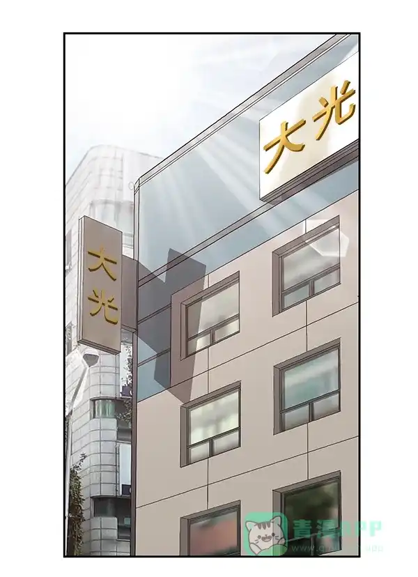 英雄联萌（弱小英雄） 第161话 第69页