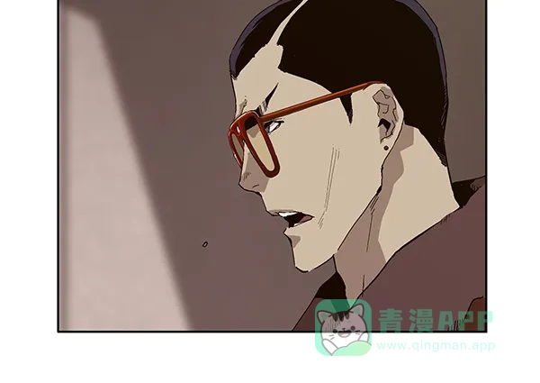 英雄联萌（弱小英雄） 第162话 第89页