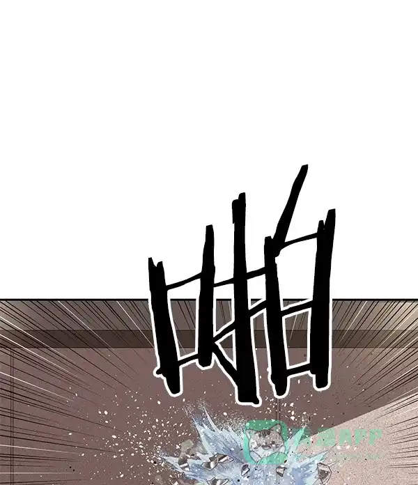 英雄联萌（弱小英雄） 第162话 第61页
