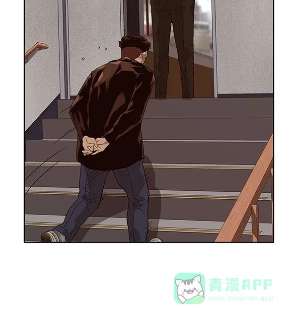 英雄联萌（弱小英雄） 第162话 第98页