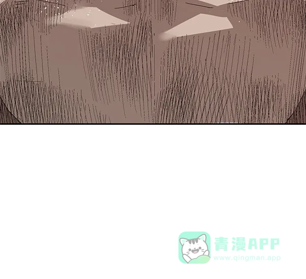 英雄联萌（弱小英雄） 第163话 第90页