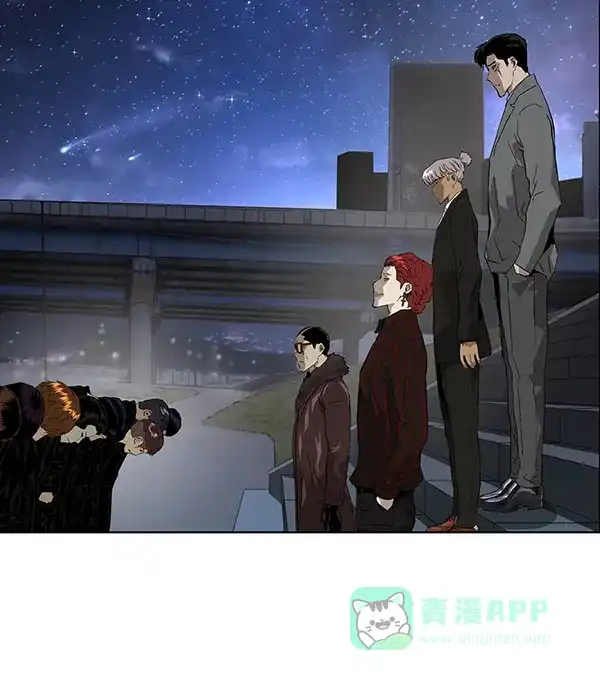 英雄联萌（弱小英雄） 第163话 第97页