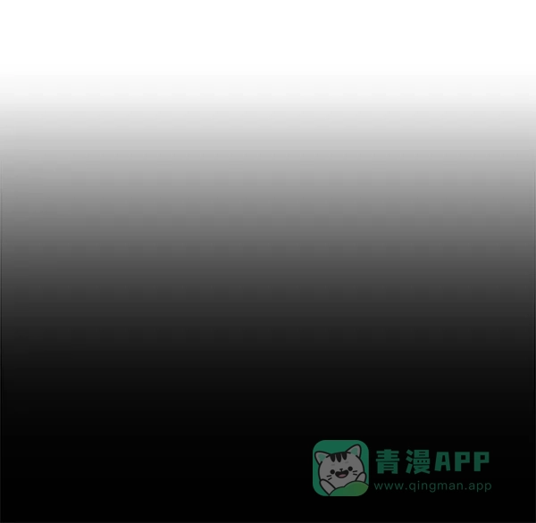 英雄联萌（弱小英雄） 第163话 第11页