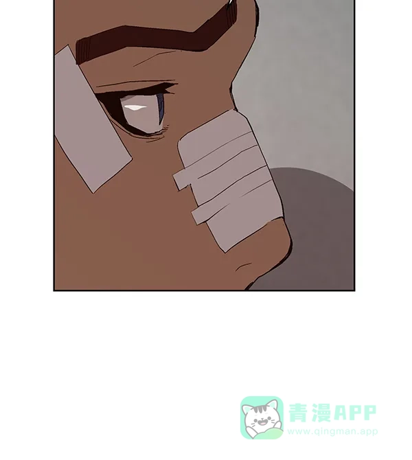 英雄联萌（弱小英雄） 第163话 第94页