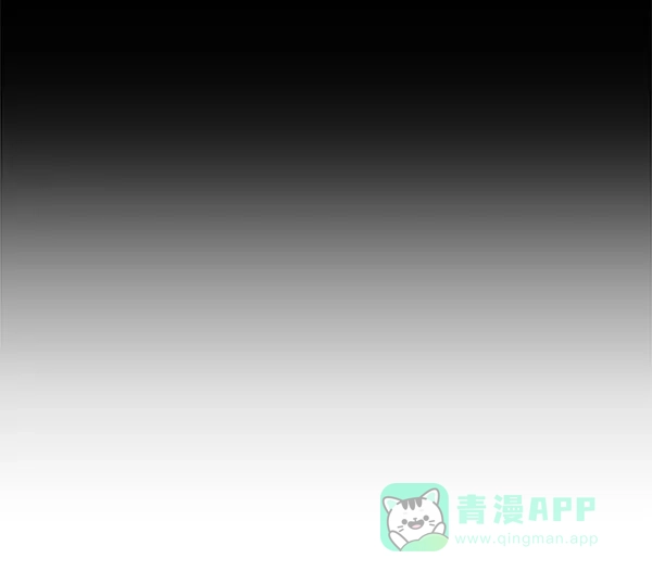 英雄联萌（弱小英雄） 第163话 第24页