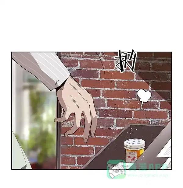 英雄联萌（弱小英雄） 第163话 第33页