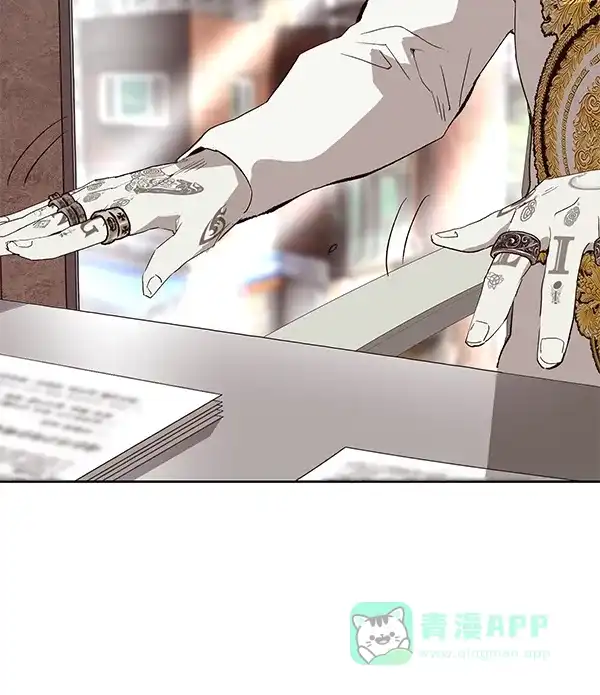 英雄联萌（弱小英雄） 第164话 第74页