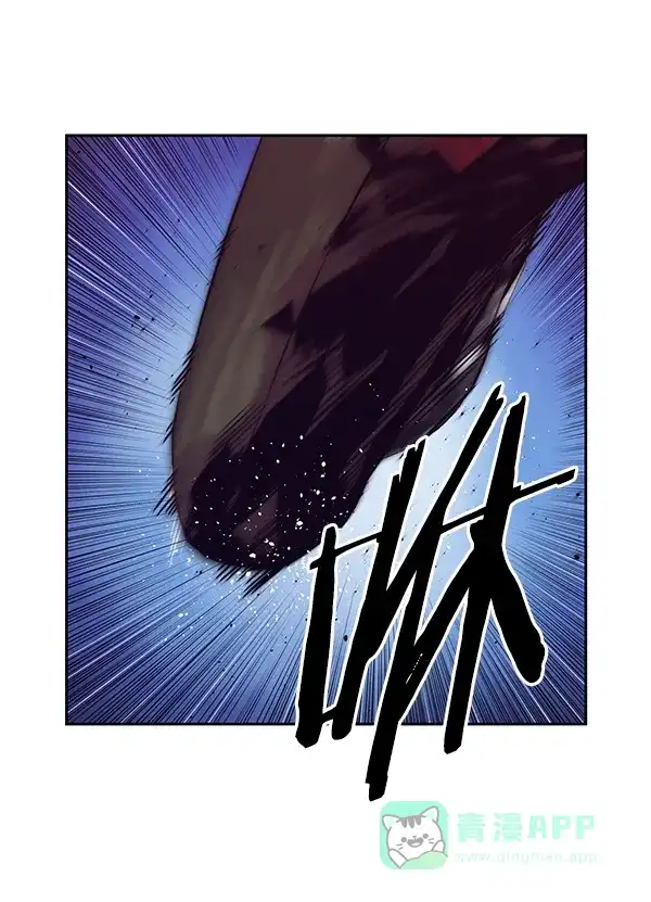 英雄联萌（弱小英雄） 第165话 第29页