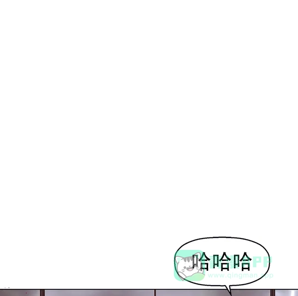 英雄联萌（弱小英雄） 第165话 第35页