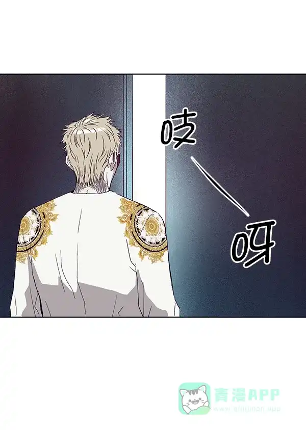 英雄联萌（弱小英雄） 第165话 第121页