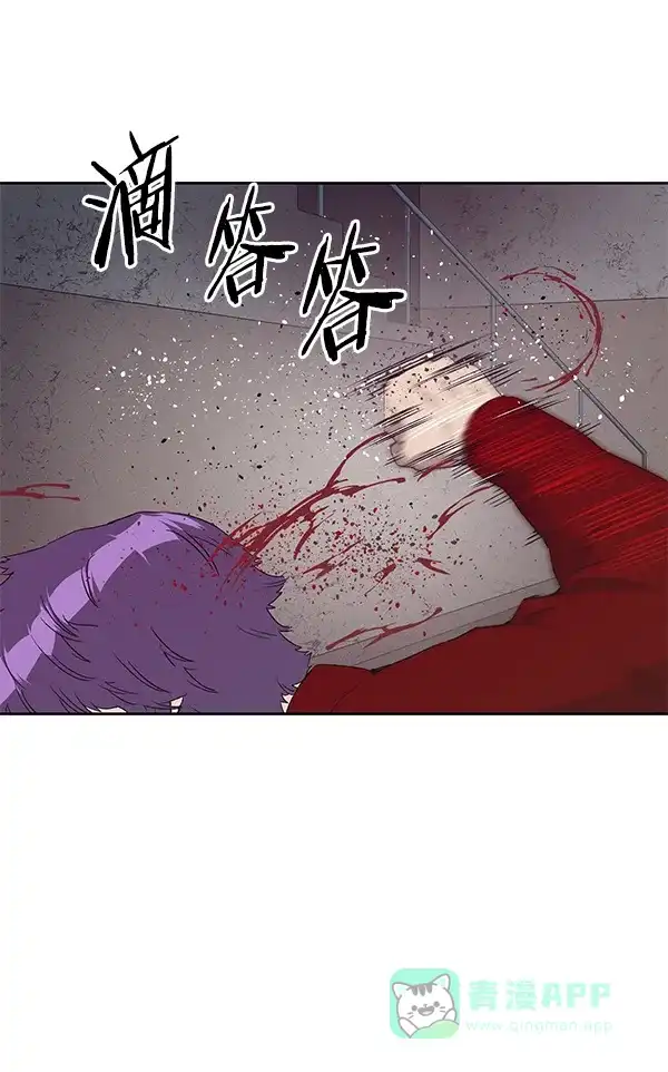 英雄联萌（弱小英雄） 第165话 第62页