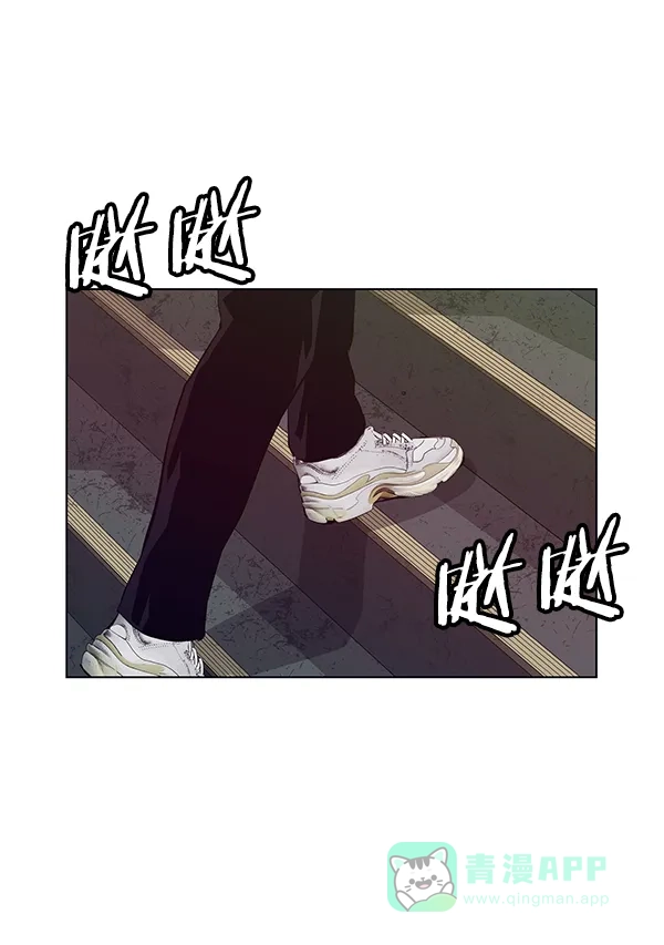英雄联萌（弱小英雄） 第165话 第101页