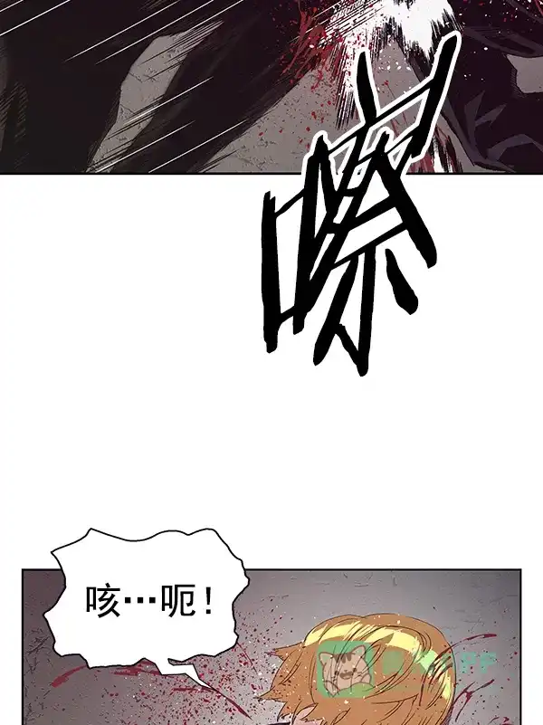 英雄联萌（弱小英雄） 第165话 第88页