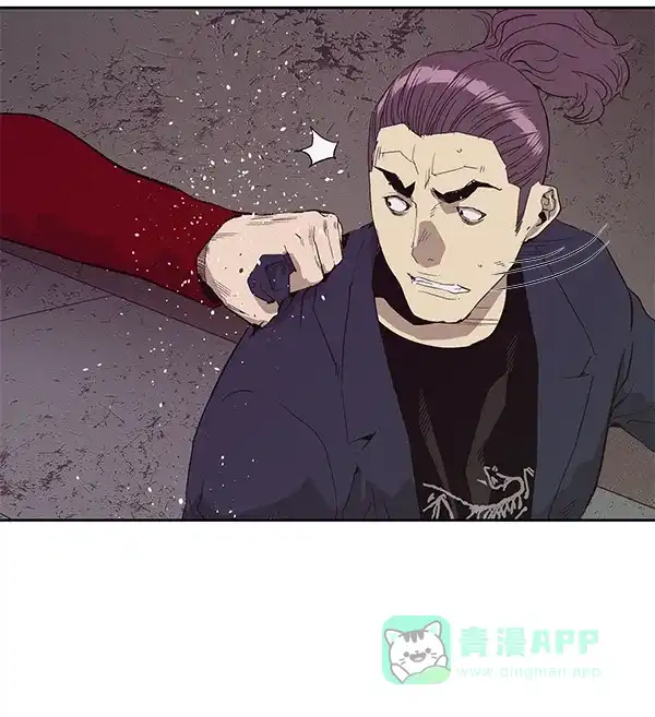 英雄联萌（弱小英雄） 第165话 第55页