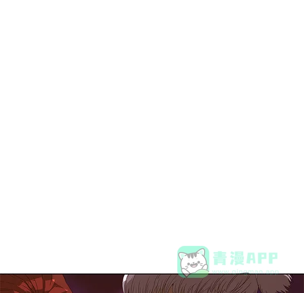 英雄联萌（弱小英雄） 第165话 第137页